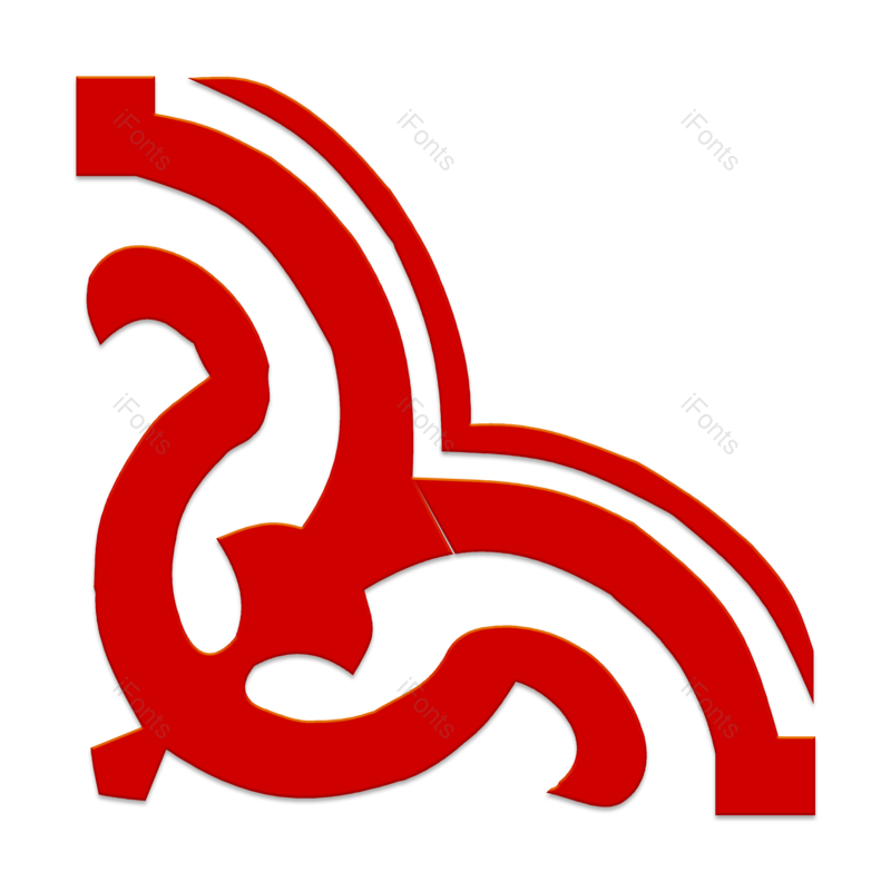 边框图片,简约元素,装饰元素PNG,红色免抠素材
